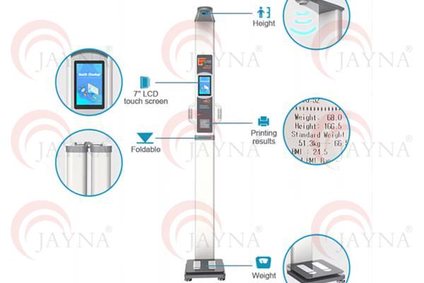 Electronic Height Weight BMI Machine with Printer