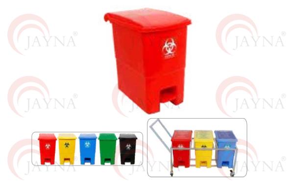 Foot Pedal Bin 32 Litres