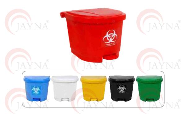 Foot Pedal Bin